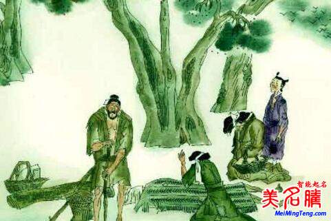 詩經(jīng):寶寶起名要有底蘊(yùn)