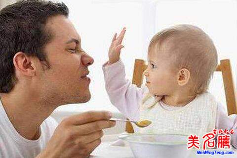 b如何擁有一個(gè)好聽(tīng)英文名