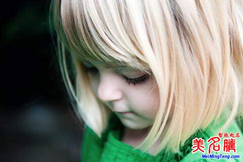 女孩如何取名好聽(tīng)的名字