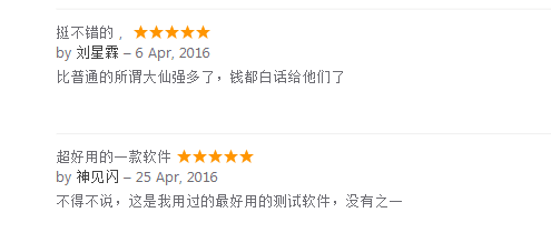 美名騰起名怎么樣？